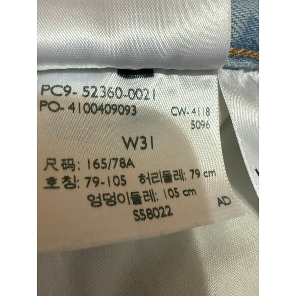 Levi's Wedgie Womens Blue High Waisted Cut Off raw Hem Denim Jean Shorts Size 31 - Picture 6 of 6